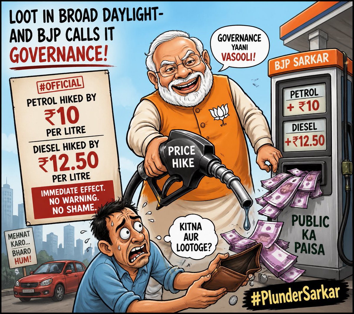 vkyintuc's tweet image. #OFFICIAL: Daylight robbery continues.
Petrol +₹10/litre
Diesel +₹12.50/litre
No notice. No accountability.
Only burden on people.

#PlunderSarkar