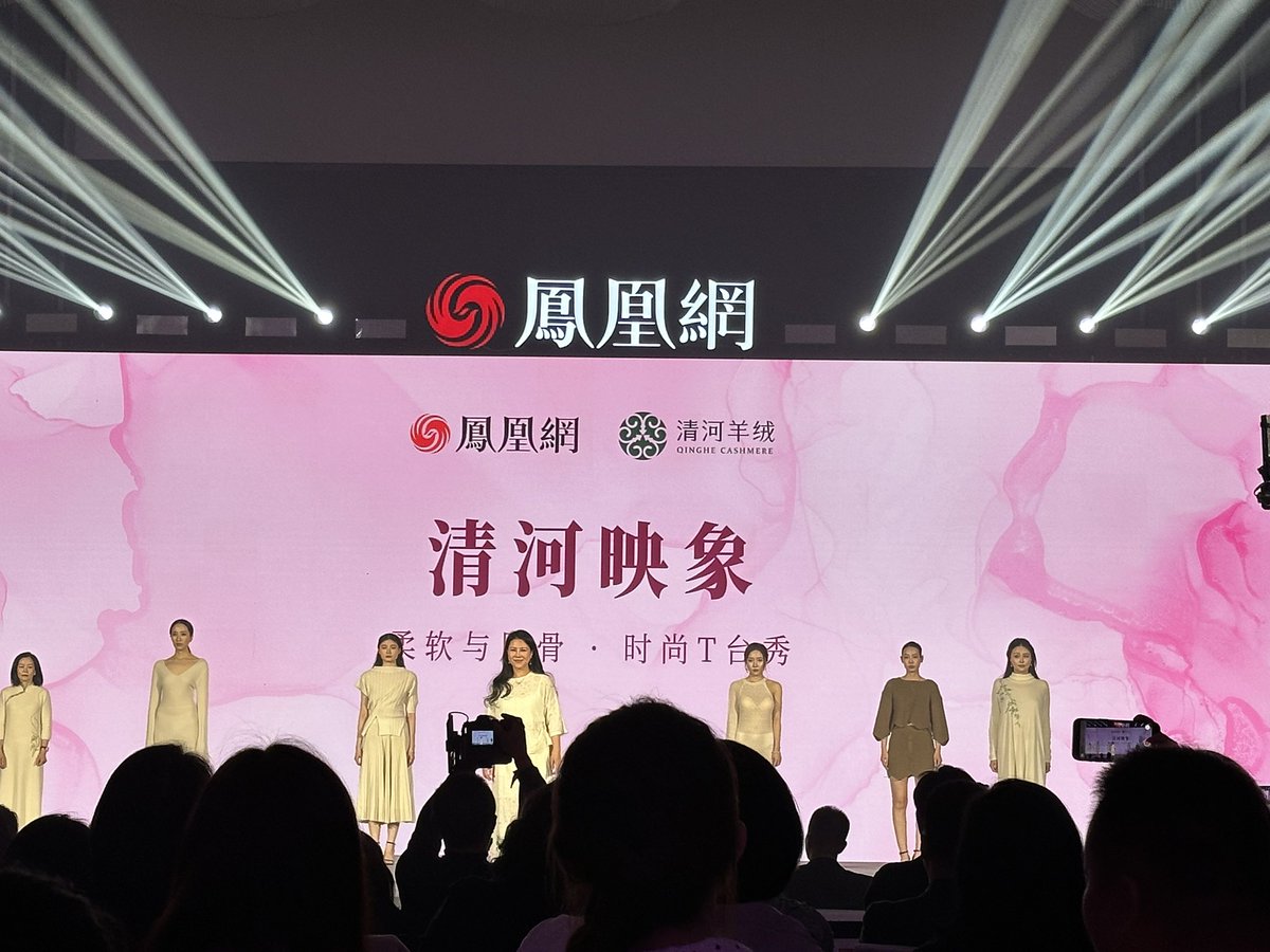 Michael Yang tweet media