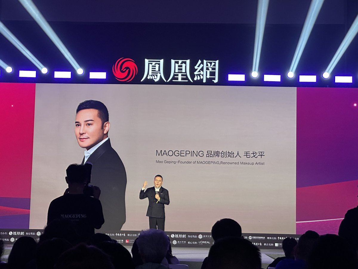 Michael Yang tweet media
