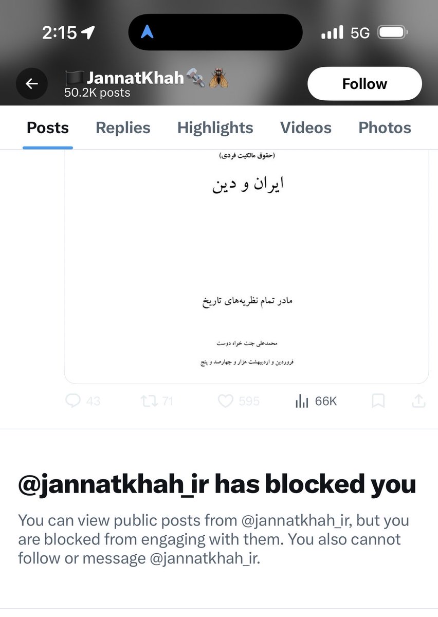 Aliiiiiiia tweet media