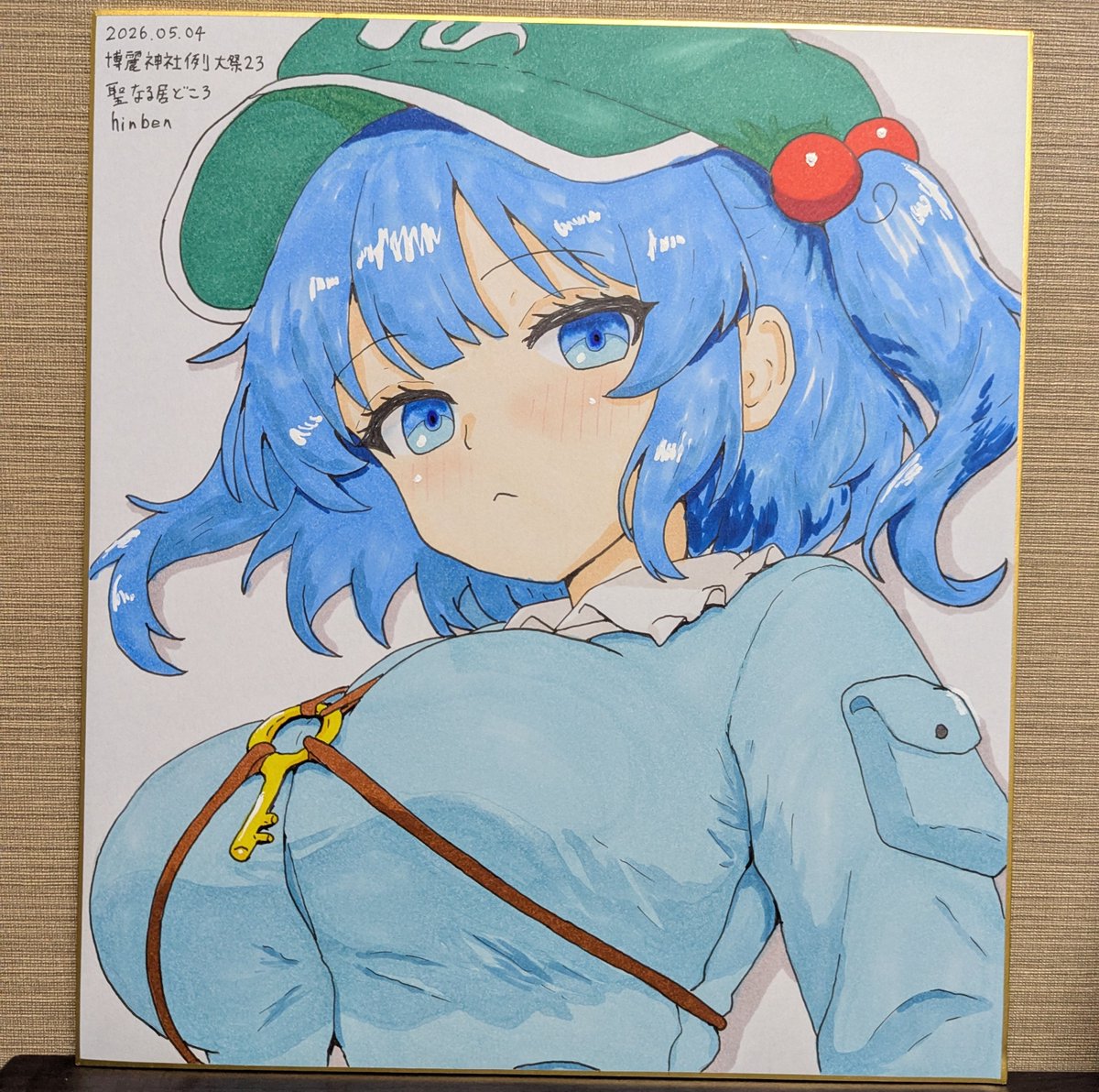 #例大祭23
完成しました!河城にとりちゃん色紙です
1枚3000円、一人1枚、1品もの先着順です
取り置きは行っておりませんのであしからず・・・ 