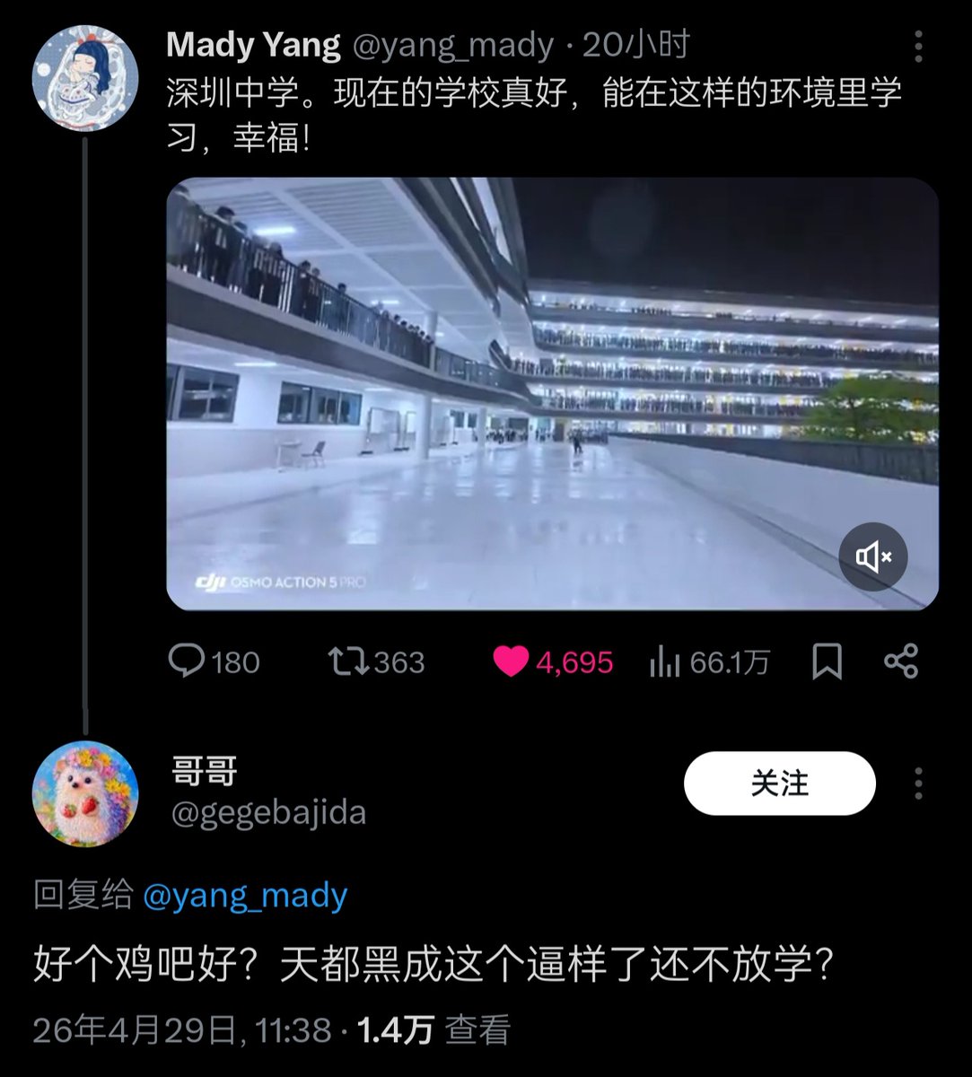 红咖喱🚗🚗🚗 tweet media