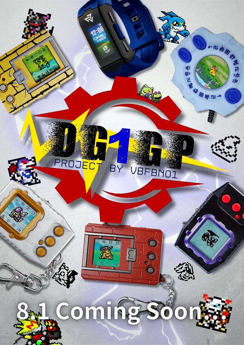 DIGIUNION（旧VBFBno1） tweet media