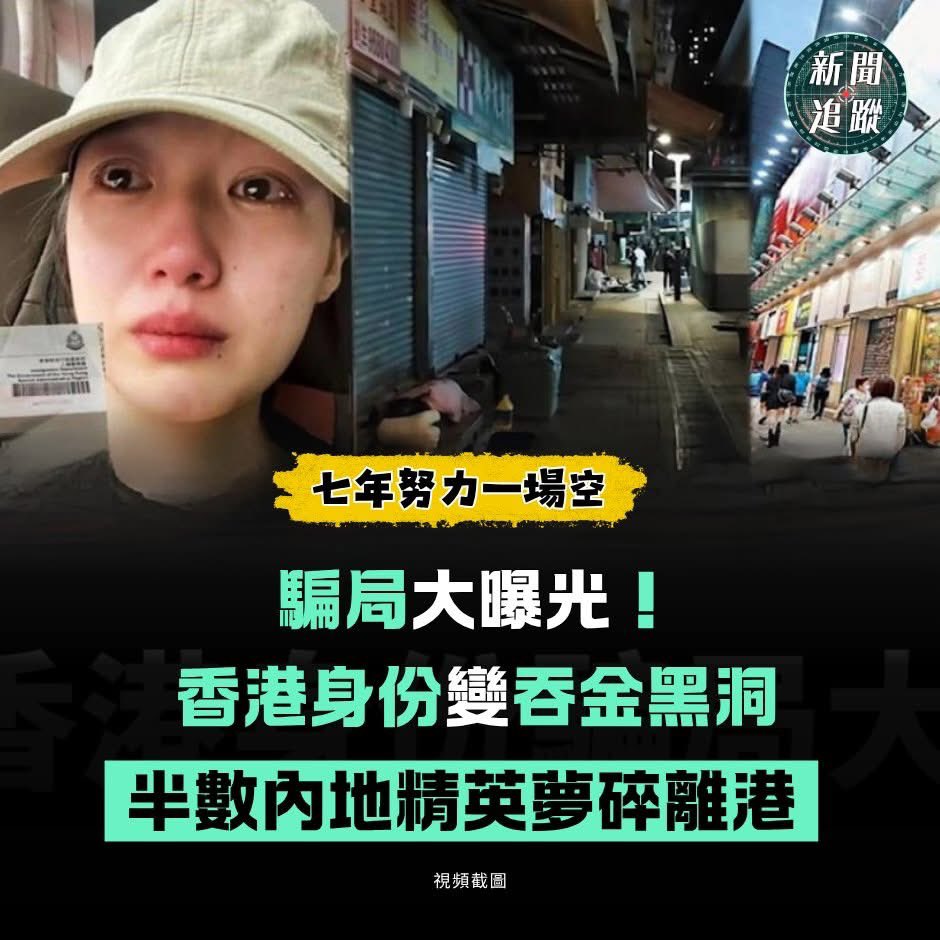 悉尼閑人 tweet media