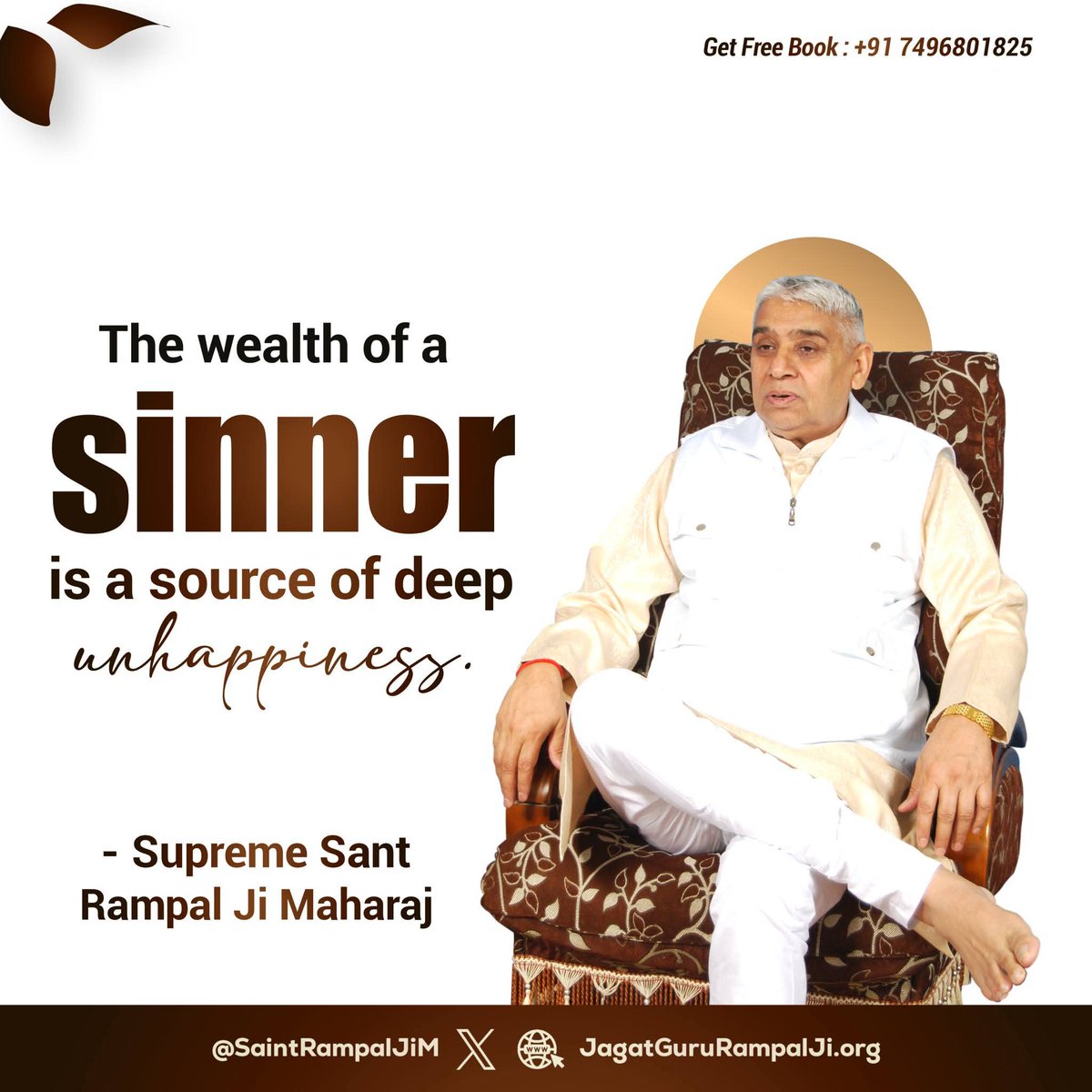 The Wealth of a Sinner is a source of deep. 
#ExpresswayPradeshUP