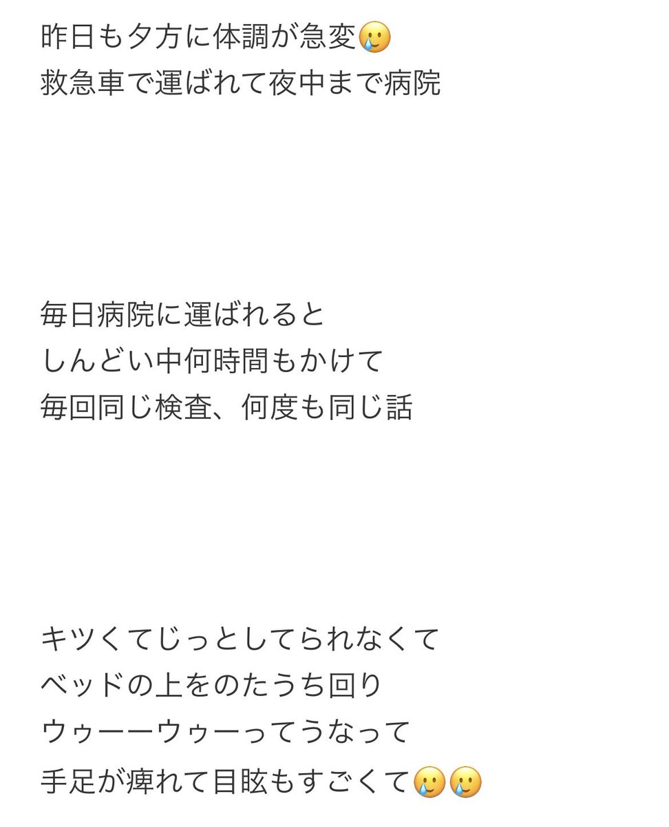 白星ほたる🍈👑⭐️公式:ほた兄ぃさん👑白星ほたる魅力広げ隊🍈ほたナイト⚔️ tweet media