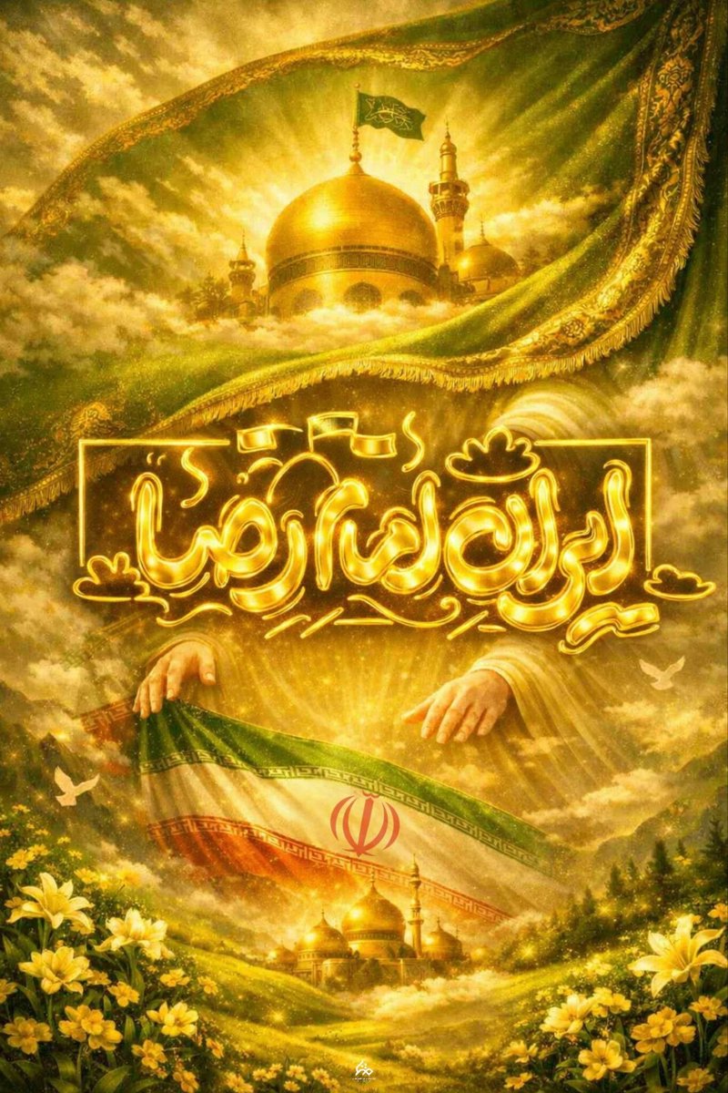 Mohammad tweet media
