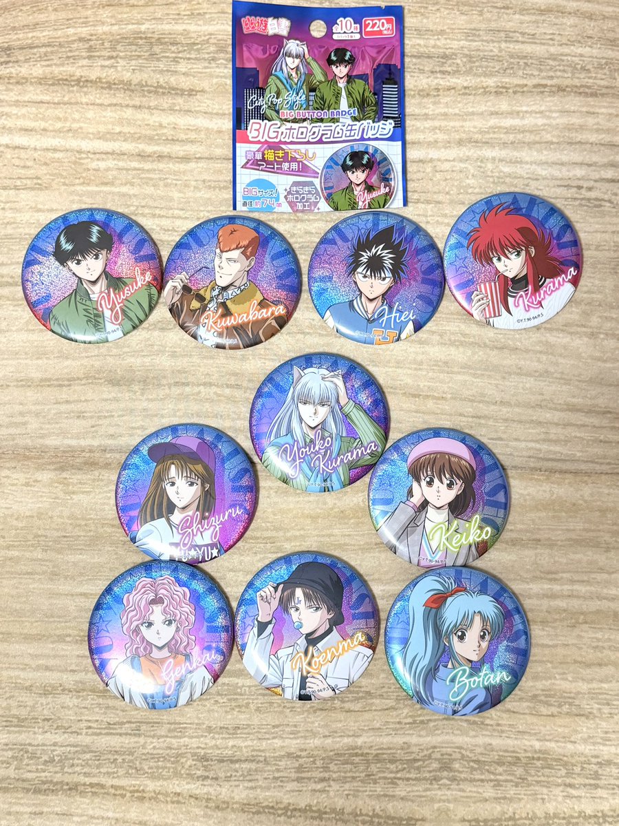 (ラスト)　丸井ブン太　40点　ホワイトデー　缶バッジ　ホログラムキャラバッジ ホログラム缶バッジ(65mm)「遊☆戯☆王デュエルモンスターズ Design