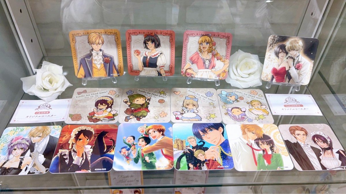 会長はメイド様！ コラボカフェ ノベルティコンプセット GraffArt CAFEにて発売した「会長はメイド様！」商品が9月25日より