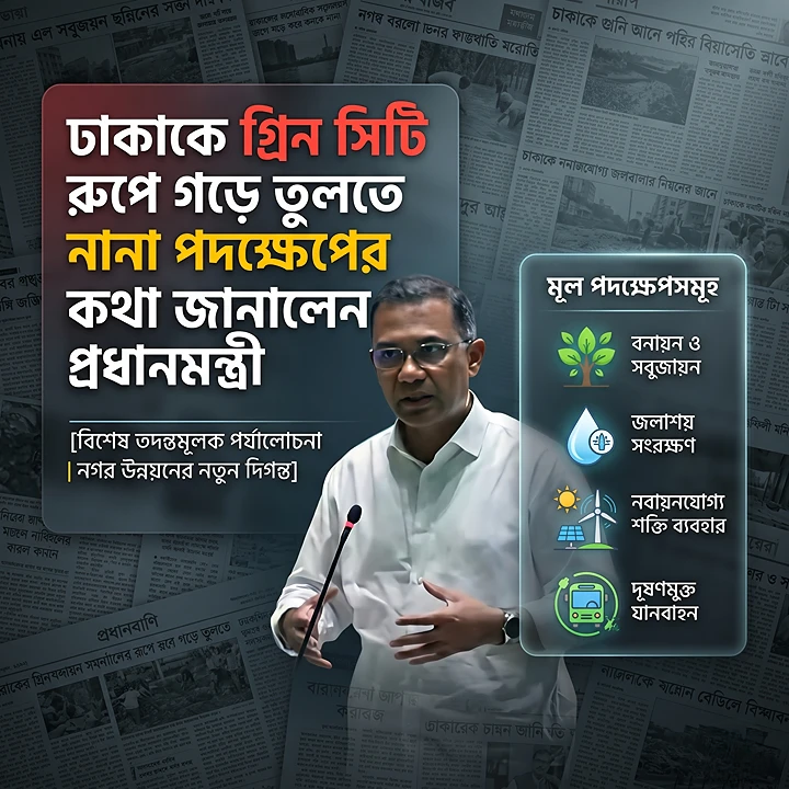 bd_unity237's tweet photo. https://t.co/P0T1zNRMau