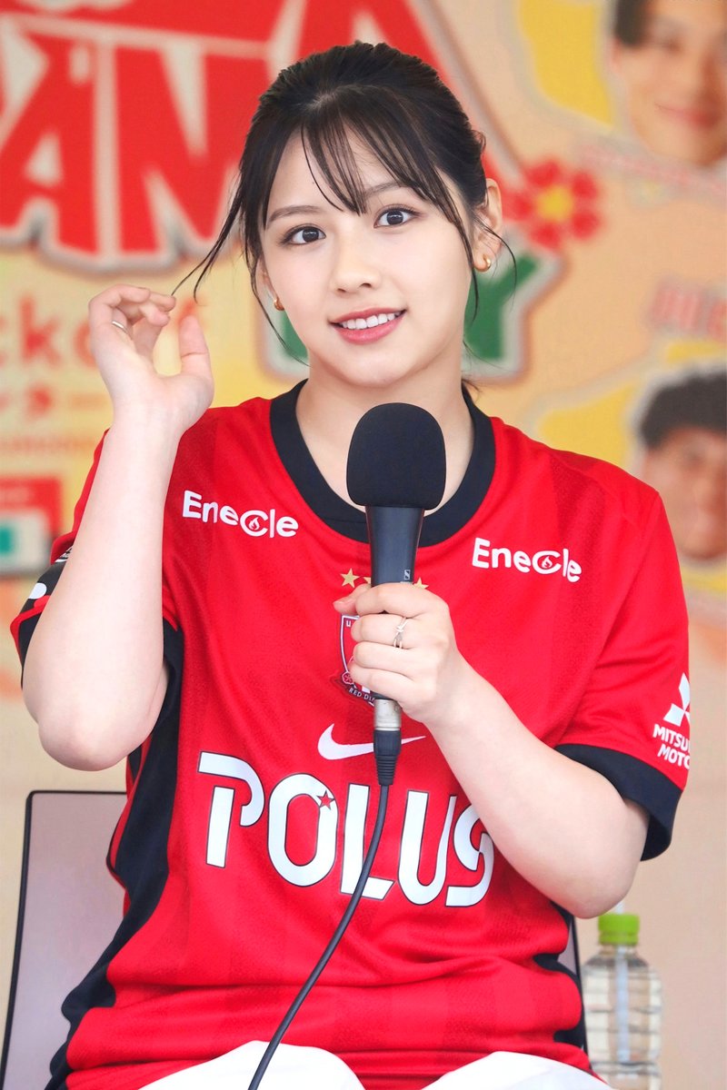 kei170303's tweet image. 2026.4.29
渡邉美穂さん「明治安田J1百年構想リーグ 地域リーグラウンド 第13節 浦和レッズ vs.川崎フロンターレ」＠埼玉スタジアム2〇〇2
#渡邉美穂
#日向坂46 元
#THE SAITAMA DAY  ⚽️👧🏟️💕
#浦和レッズ