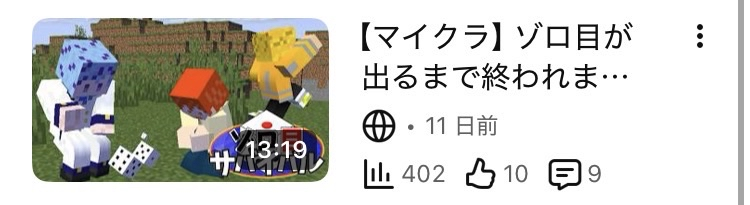 ブロックパーク tweet media