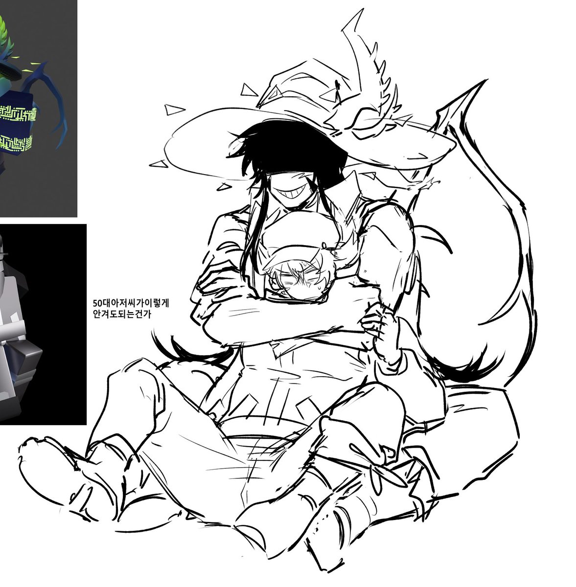 영식비빔밥 tweet media