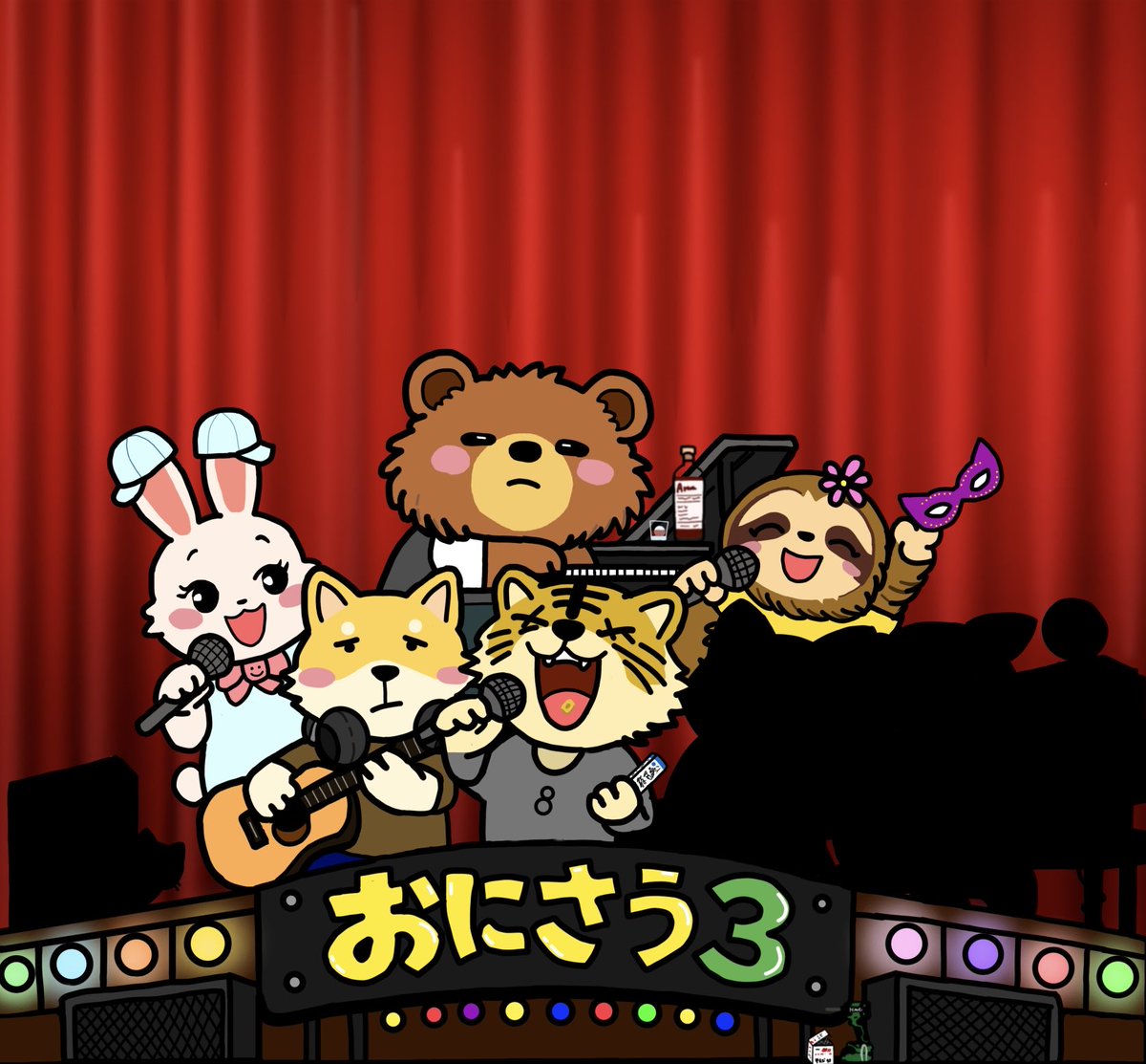 おにあいさうんどvol.3 
情報解禁まで あと 3 日‼️ 
#MIXと弾き語りの二刀流
#大谷翔吾
#おにさう3