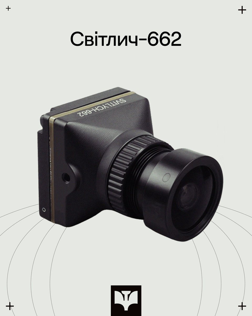 I’m glad to publicly introduce the first daytime camera from <a href="/SystemsOdd/">OddSystems</a> — Svitlych-662. As we like to do, it outperforms competing solutions while costing less.

The Svitlych cameras were developed by the same team behind the advanced Kurbas-640 thermal cameras, with a strong