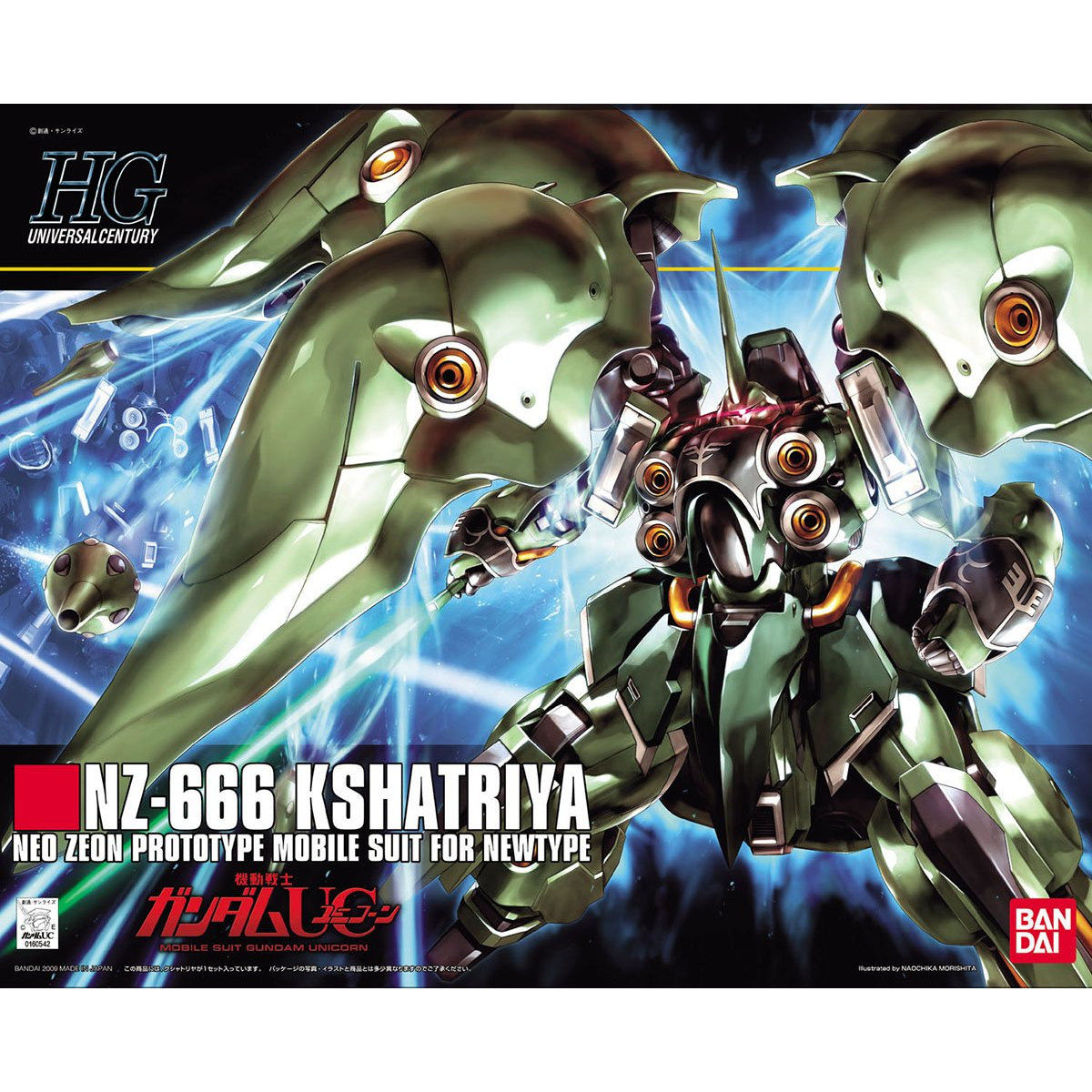 BoostGearOnline's tweet photo. ガンプラ随時更新中✨
カテゴリページをチェック！
#ガンプラ
↓
↓
↓ https://t.co/7AG0x3aC42