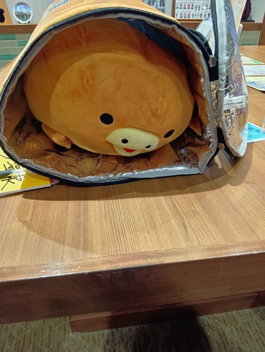 カモネギ tweet media