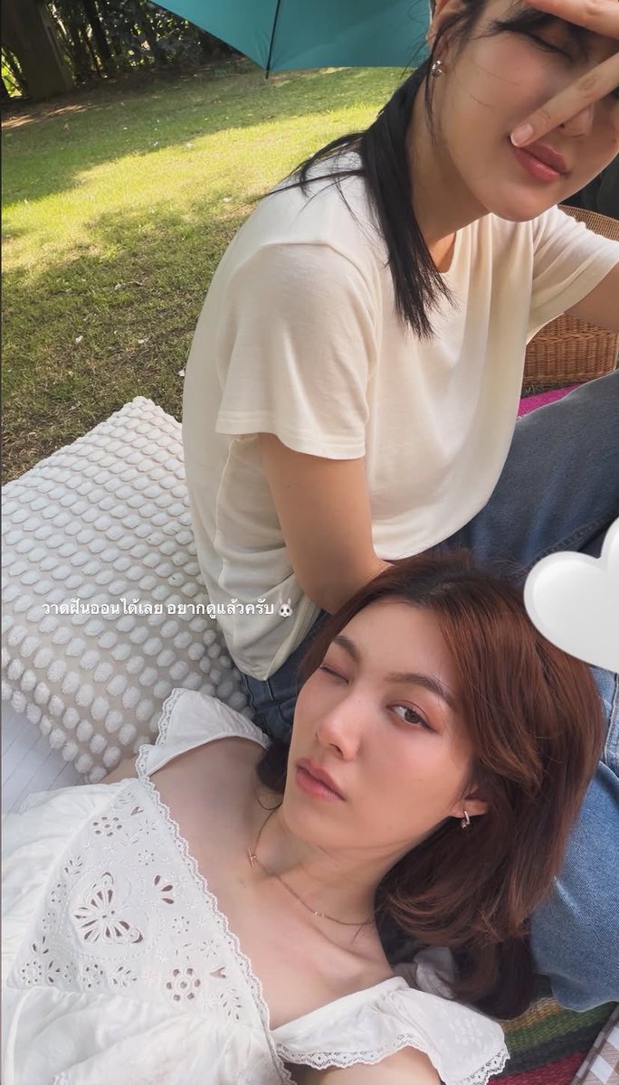 Greennie กรีนกมล 💫✨ tweet media