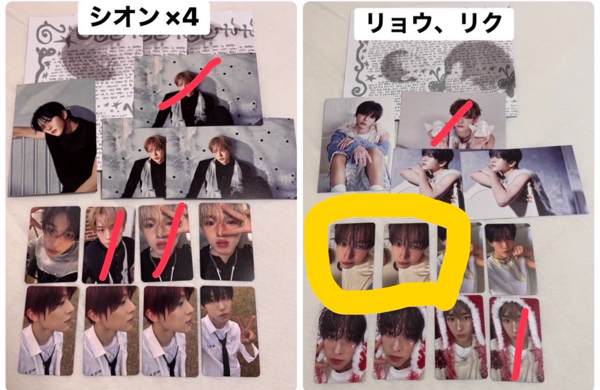 取引垢☻ 固定ポスト必読🙏🏻 tweet media