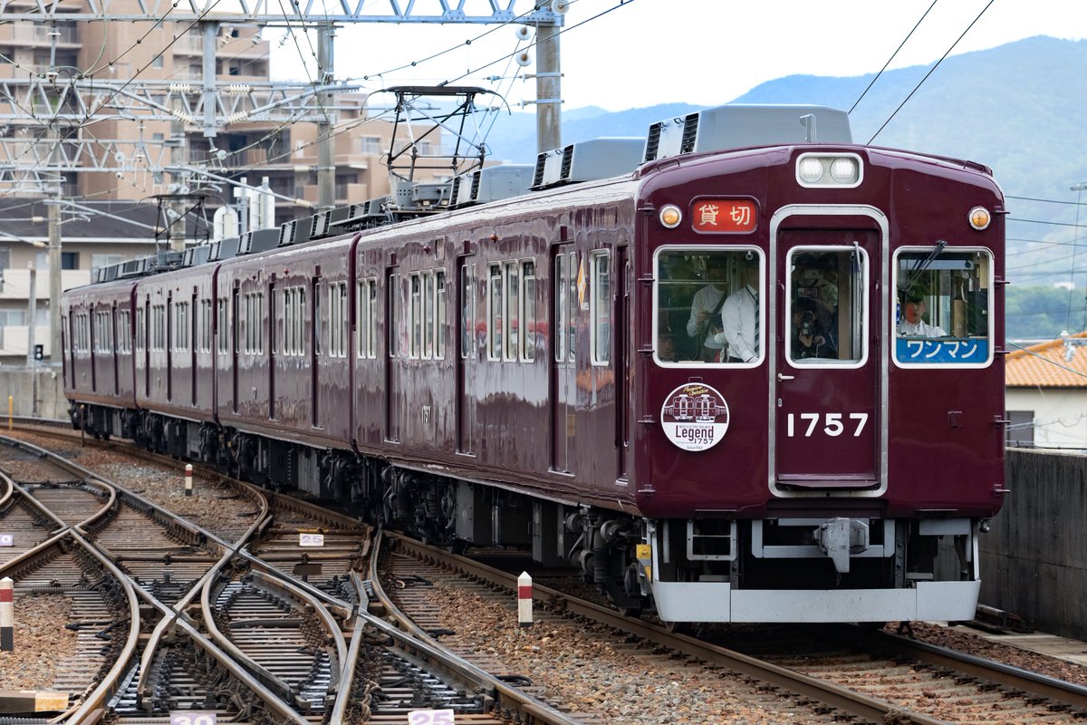 お米 tweet media