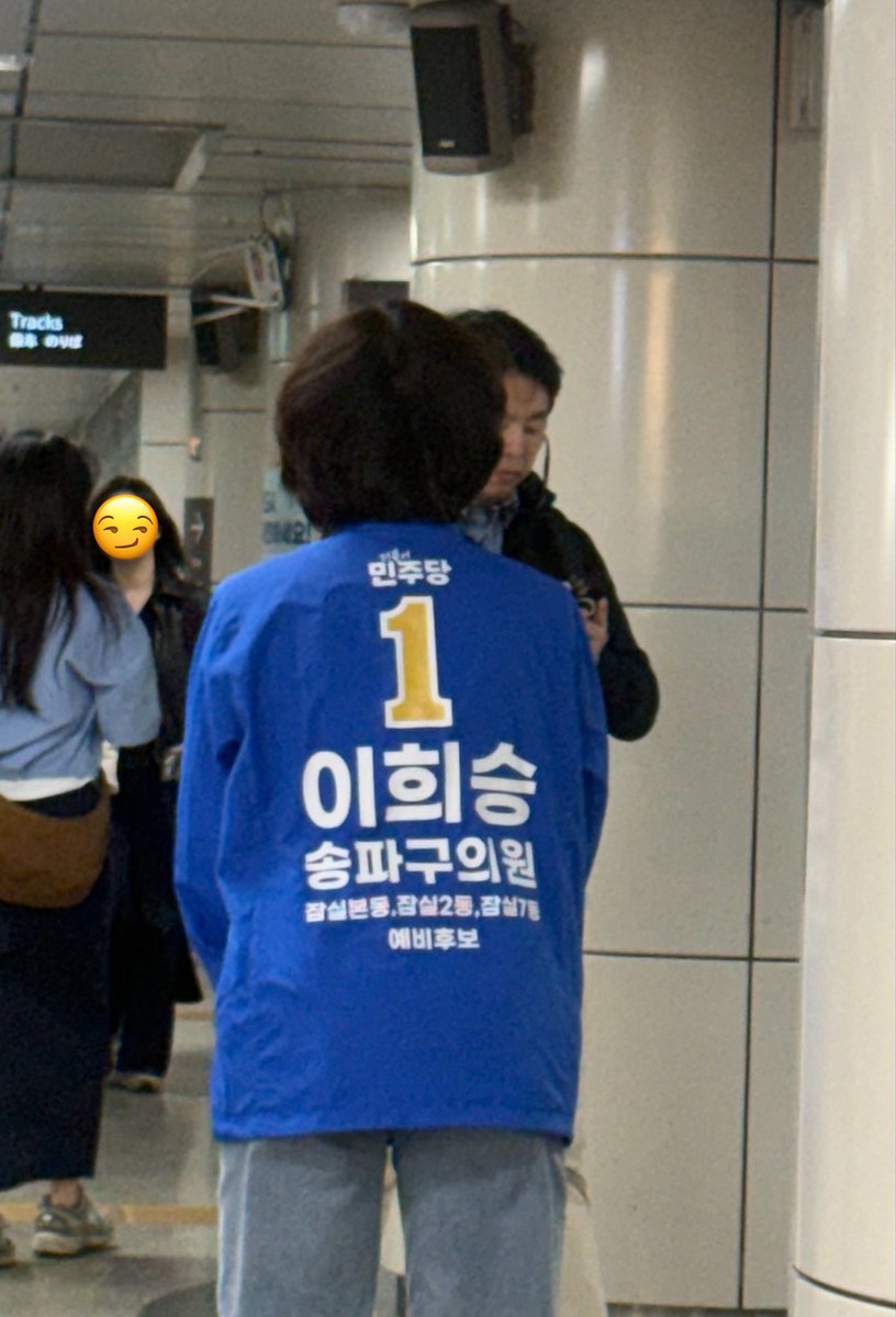 개윤이 tweet media