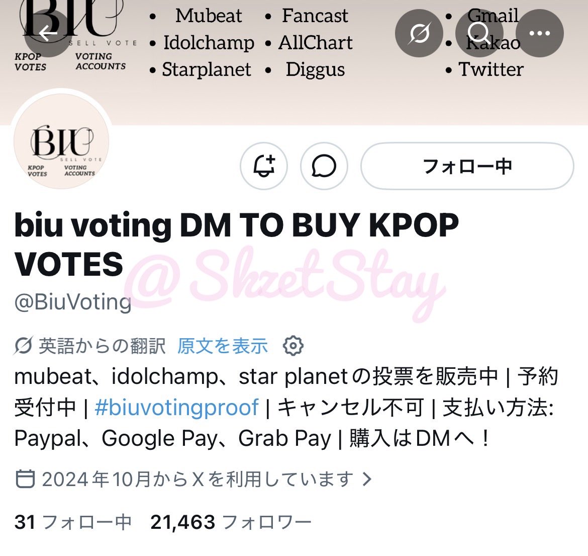SkzetStay's tweet photo. @BiuVoting Done for #Straykids Thank you https://t.co/S1KxIjrZVg