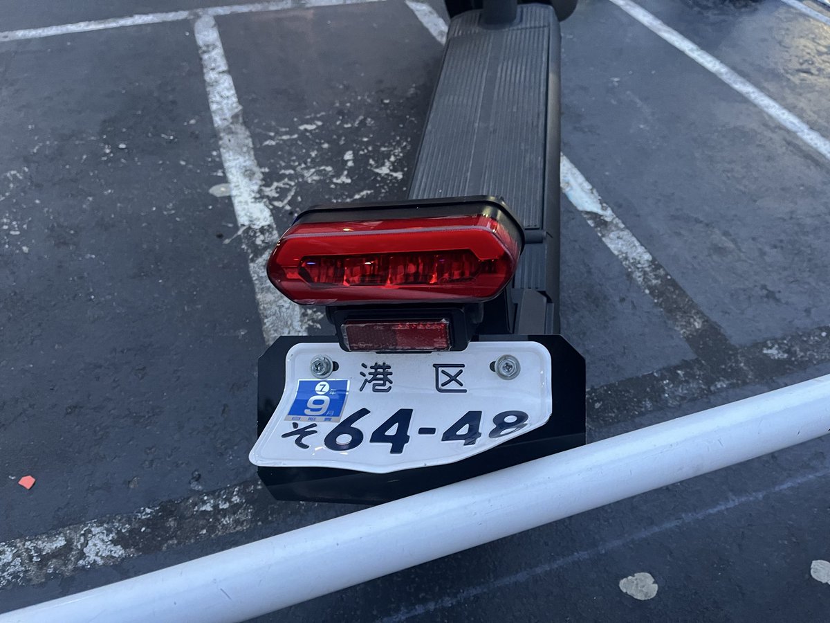 かとう tweet media