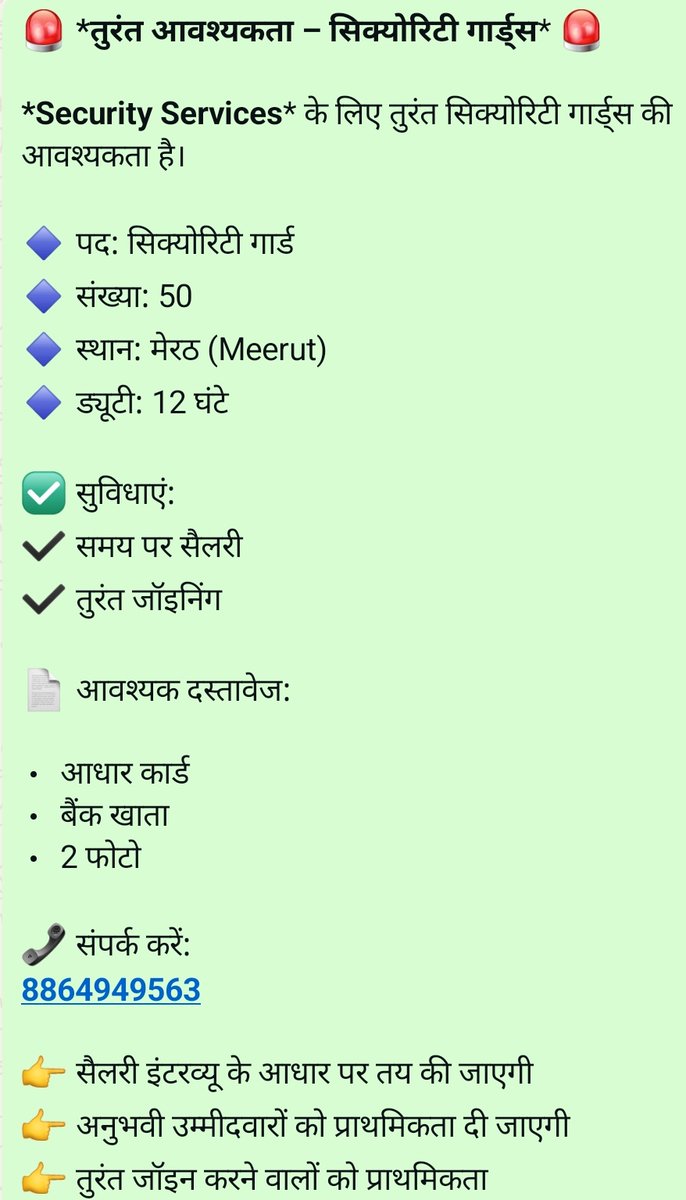 Priya__Sanchit's tweet photo. https://t.co/S5HUNVczNS