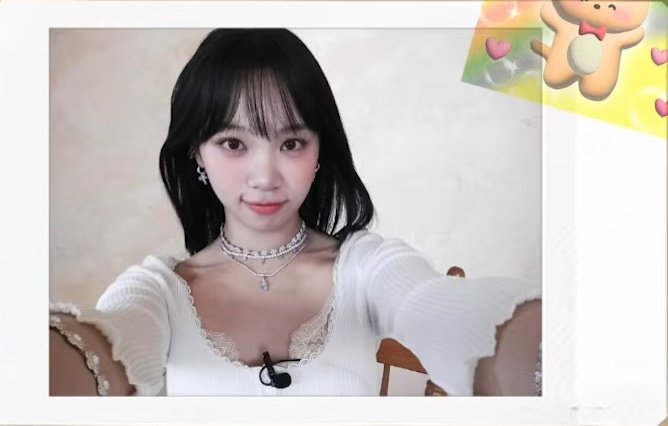 김채원 셀카 귀여움...