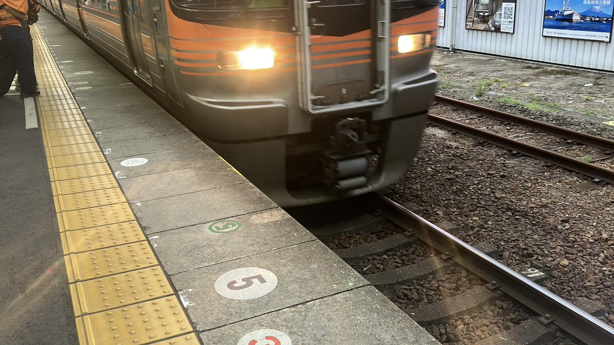 東長崎 tweet media