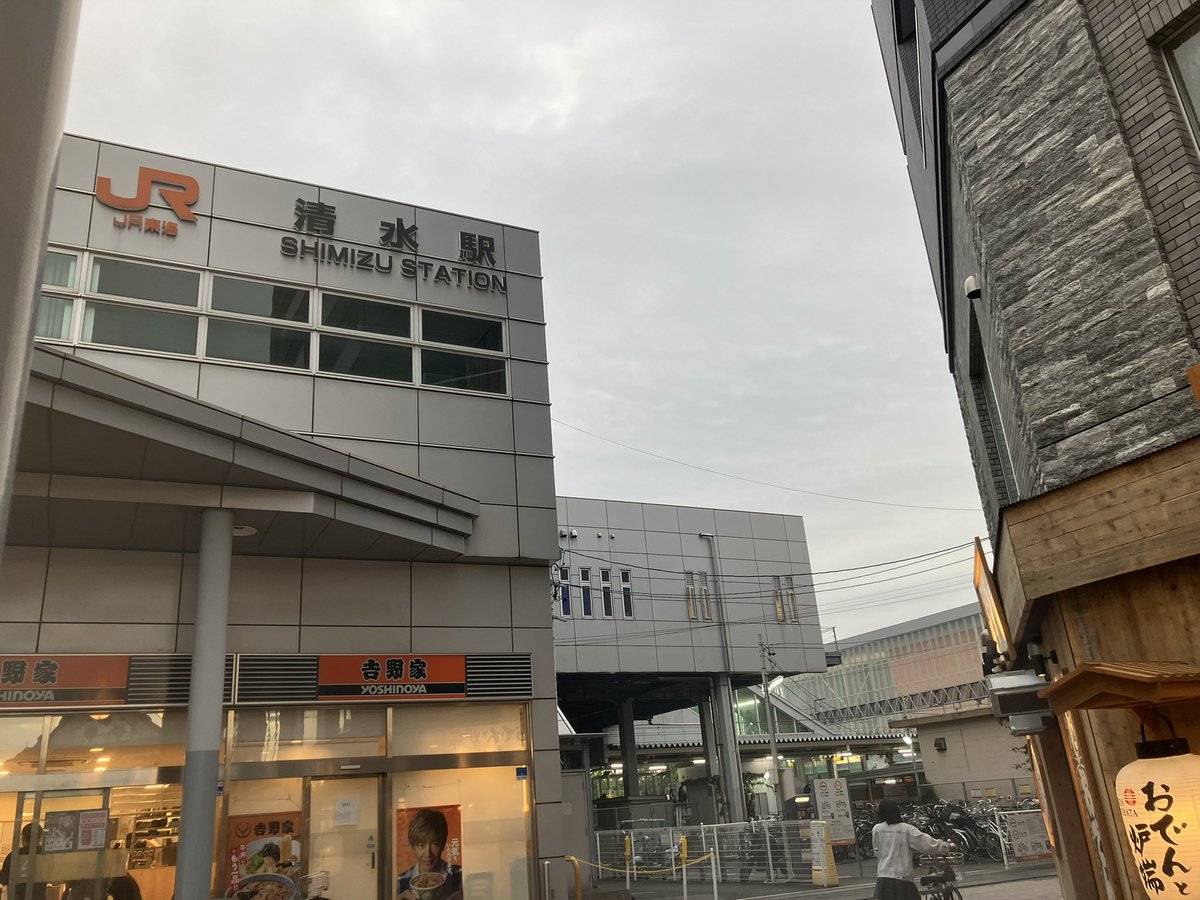 東長崎 tweet media