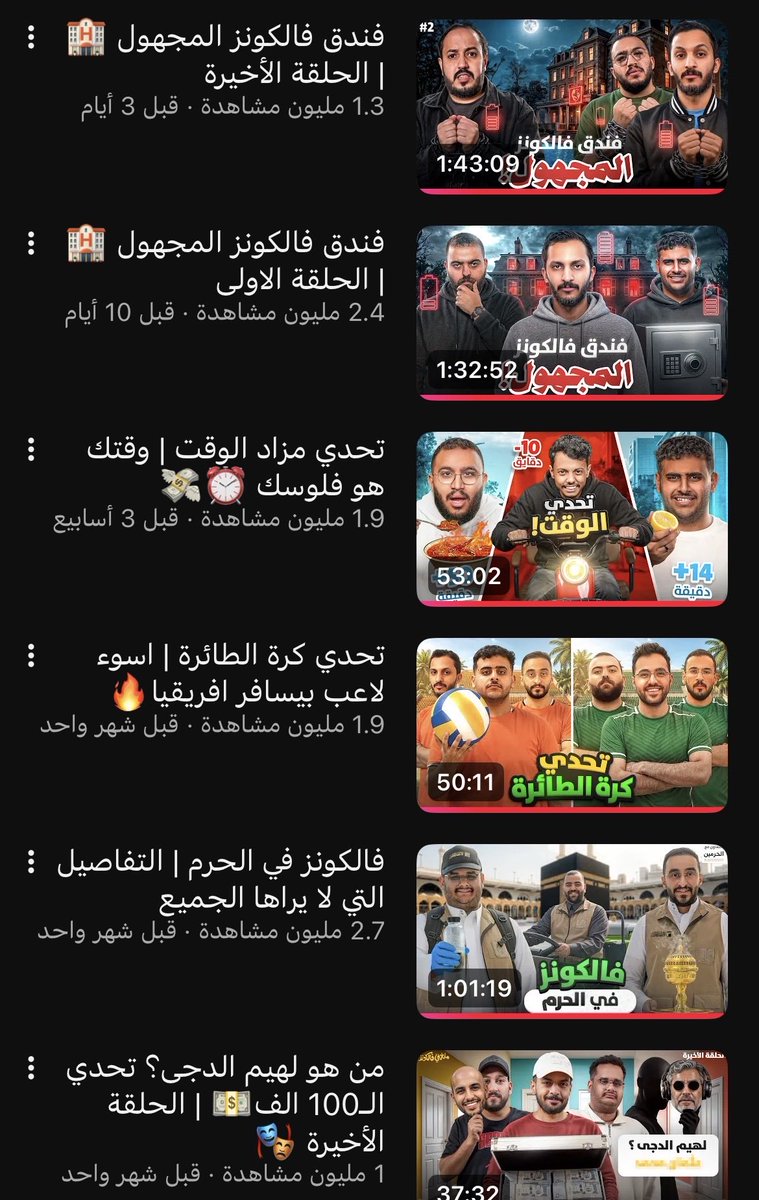 R tweet media