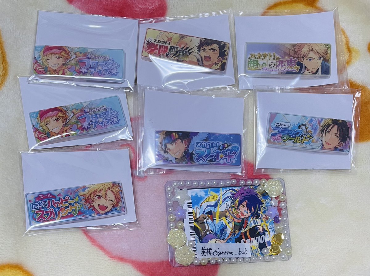 - 美 桜 -プロカ有◎ tweet media