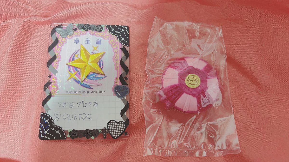 ODKTOQ's tweet photo. 【交換】プリキュアオールスターズ コンパクトミラー コレクションSP4

譲:スマイルパクト
求:キュアモ

郵送でのお取引でお願いします。ピンポイントで難しいとは思いますがお気軽にお声掛けください https://t.co/ko49zYA3wh