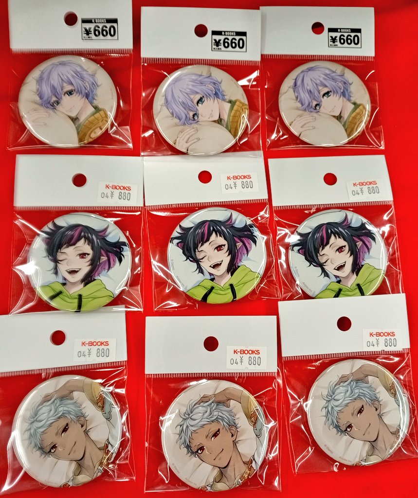 入荷情報】 ツイステッドワンダーランド ツイステ くつろぎマイルーム