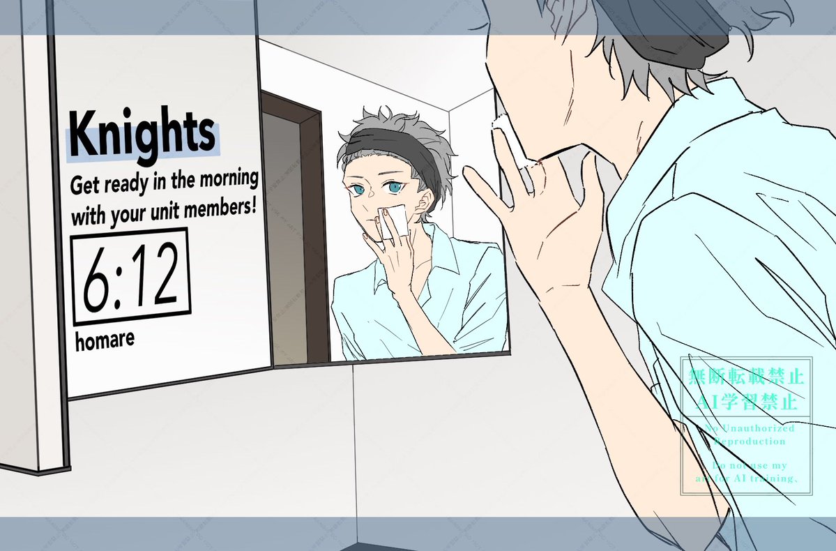 ほまれ5/5 東3 み26a tweet media