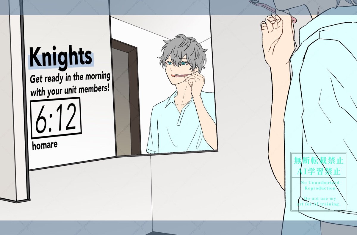 ほまれ5/5 東3 み26a tweet media