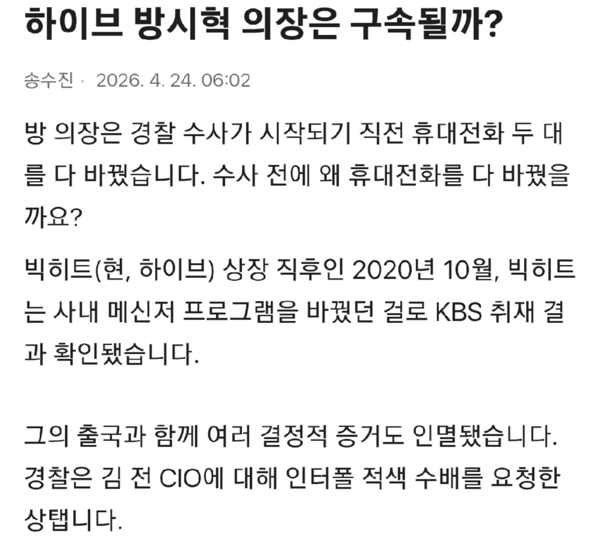 릴TOKKI tweet media