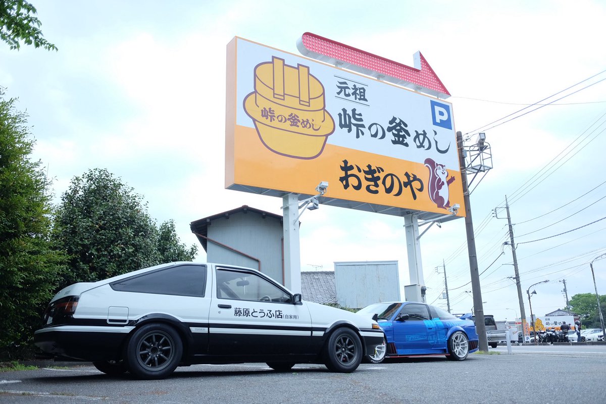 hunterpopo2's tweet photo. 「もう、サンダルなんか履かない」見れて爆上げ https://t.co/Wtb4tO8V7y