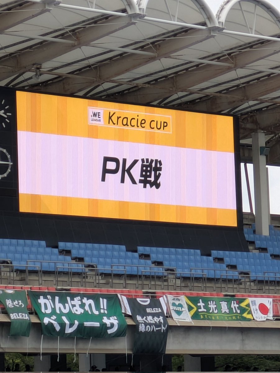 ∞（a.k.a. オオニシ） tweet media