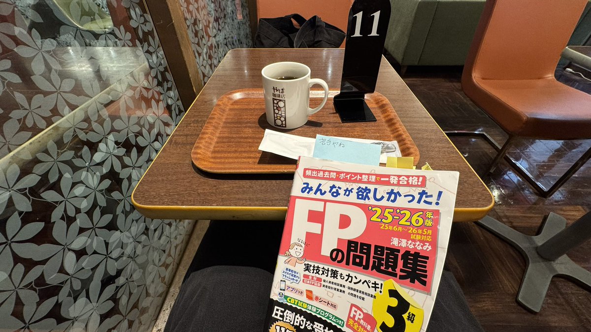 おもち@ホンダビートYouTuber tweet media