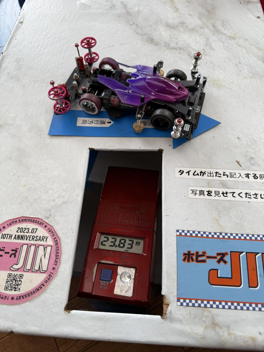 かゆ tweet media