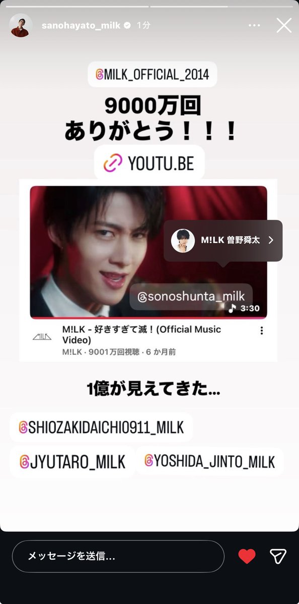 さつき🍼🐮 tweet media