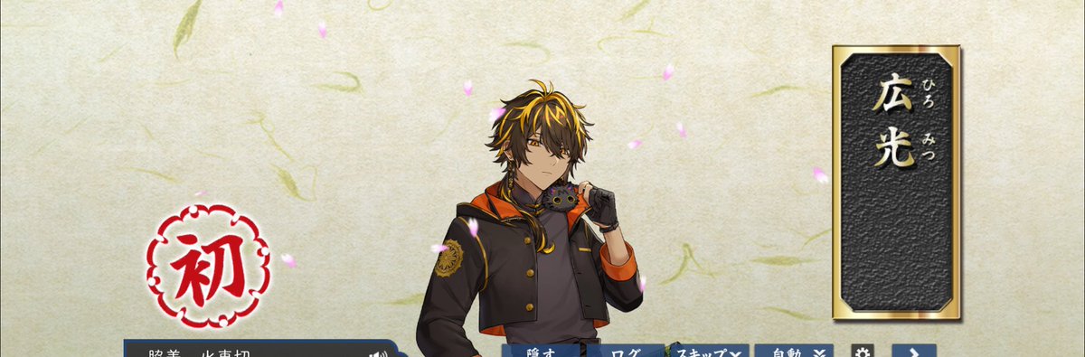 みかげ tweet media