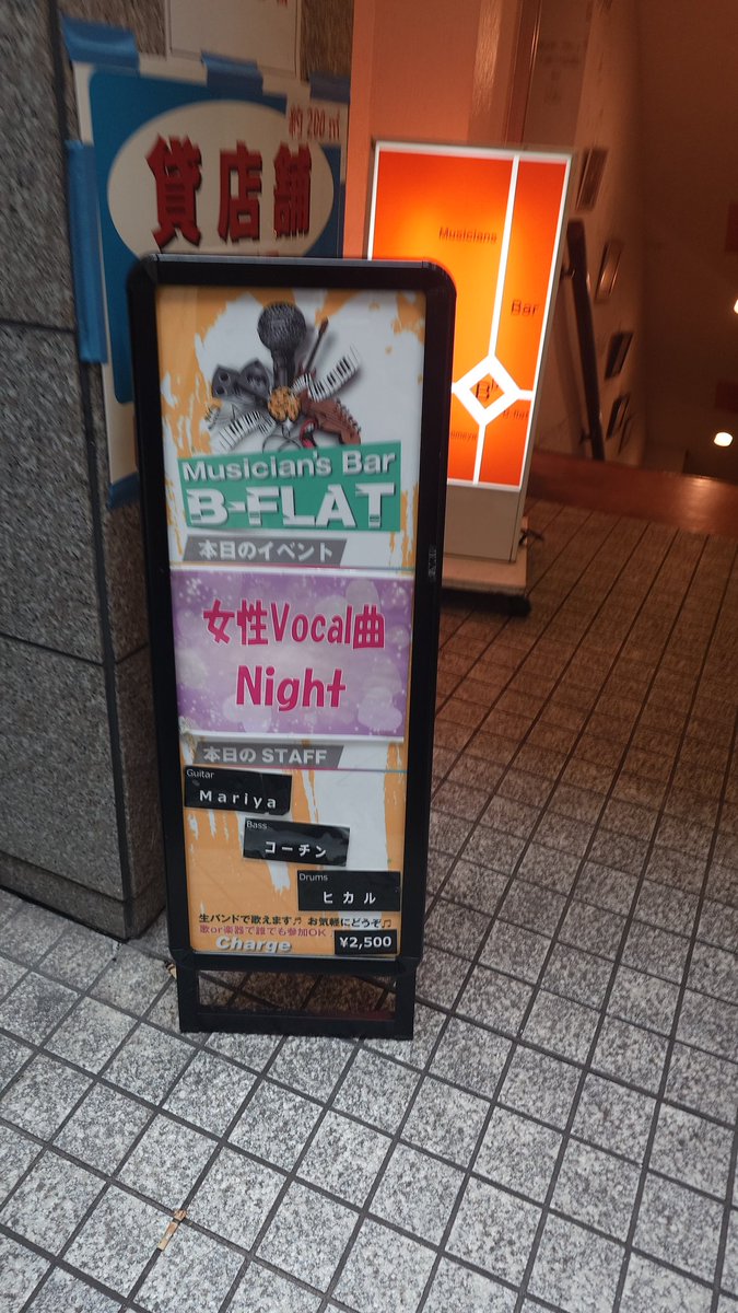 なを - nao tweet media