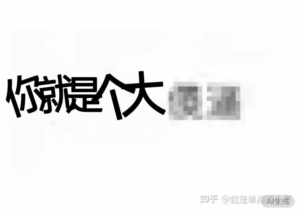 Able Zip tweet media