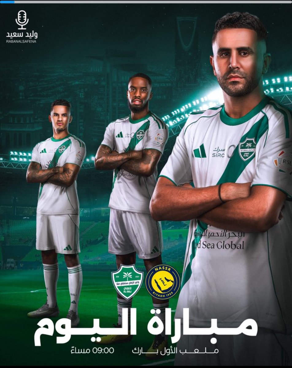 عبدالوهاب الطويل tweet media