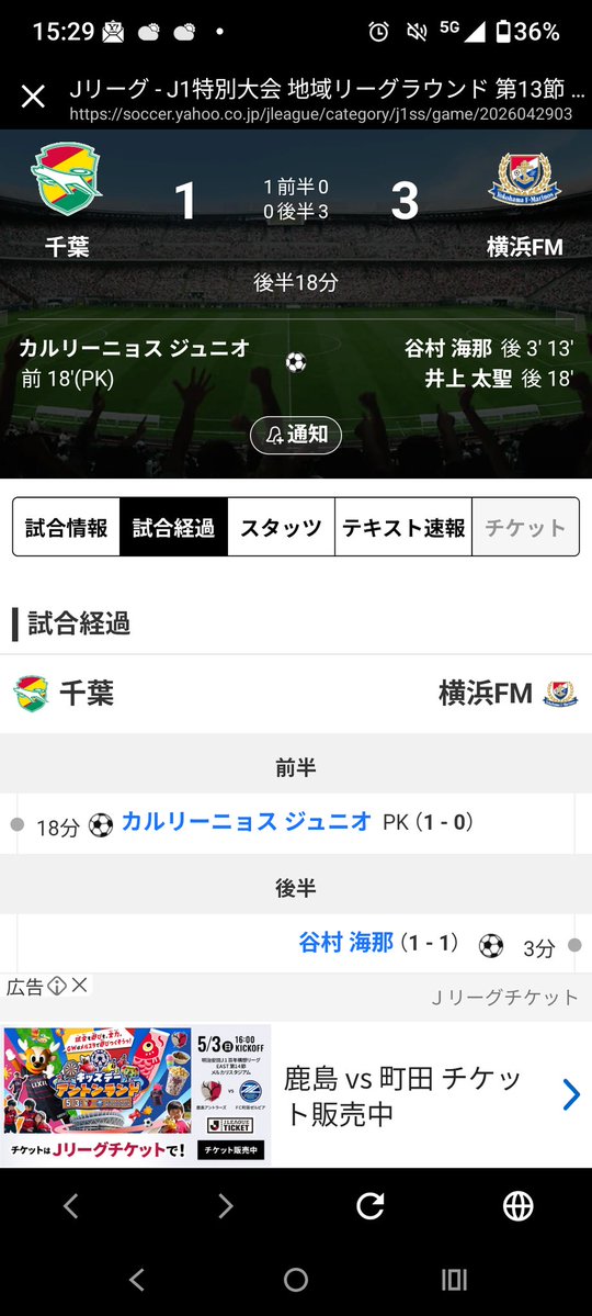 あんじゅまりのす tweet media