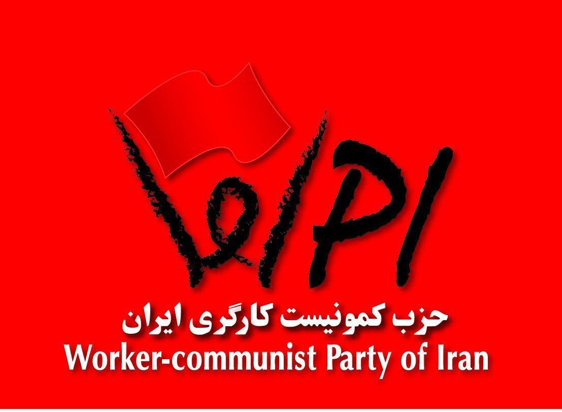 حزب کمونیست کارگری ایران tweet media