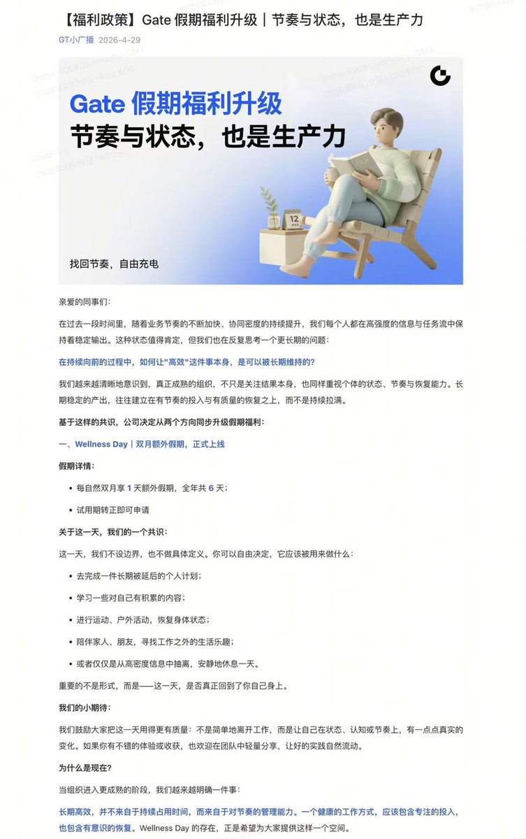 Godot @Gate tweet media